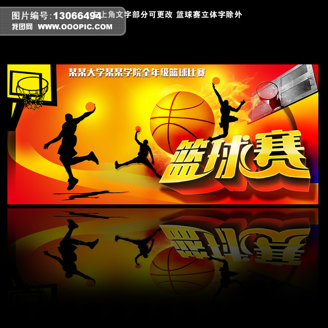阿森纳vs考文垂直播_阿森纳vs考文垂免费高清在线_阿森纳vs考文垂直播无插件观看