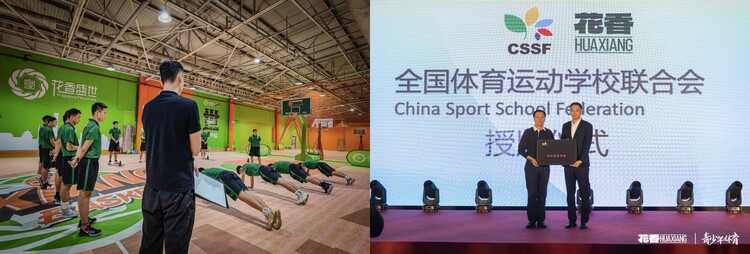 富勒姆vs切尔西直播_富勒姆vs切尔西免费高清观看_富勒姆vs切尔西直播无插件在线